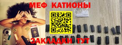 дживик Мариинск