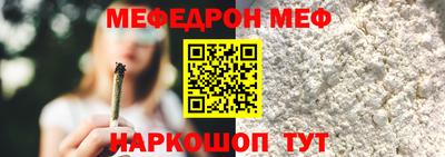 кокаин Малгобек