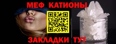 дживик Мариинск