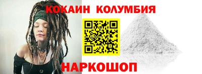 мет Малоярославец