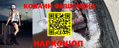 дживик Мариинск