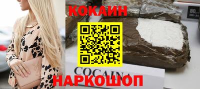 мет Малоярославец