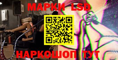 дживик Мариинск