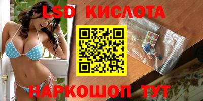 кокаин Малгобек