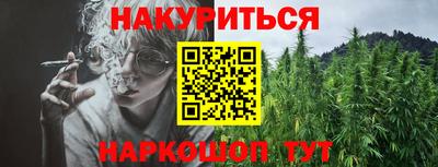 дживик Мариинск