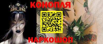 кокаин Малгобек