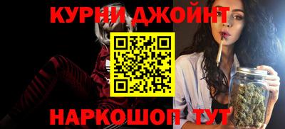 кокаин Малгобек