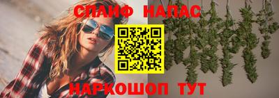 мет Малоярославец