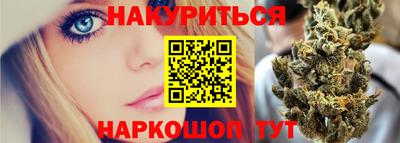 кокаин Малгобек