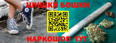 кокаин Малгобек