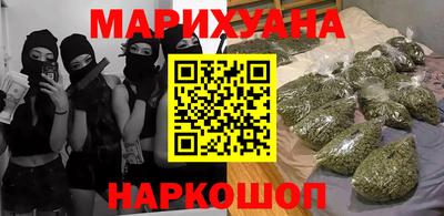 дживик Мариинск