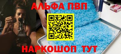 дживик Мариинск
