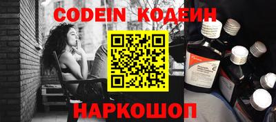 мет Малоярославец