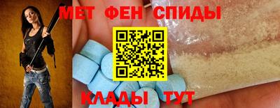 кокаин Малгобек