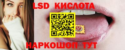 кокаин Малгобек