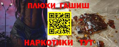 дживик Мариинск
