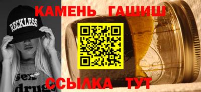 мет Малоярославец